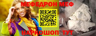 ALPHA PVP Кумертау