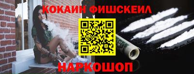 ALPHA PVP Кумертау