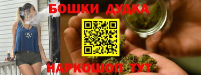 скорость Кунгур