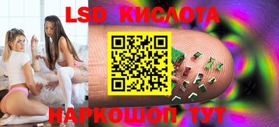 ALPHA PVP Кумертау