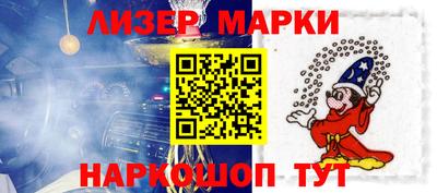 скорость Кунгур