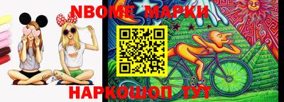 ALPHA PVP Кумертау