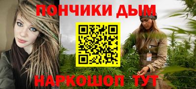 скорость Кунгур