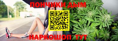 ALPHA PVP Кумертау