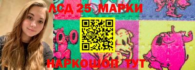 скорость Кунгур