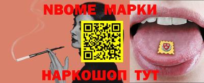 ALPHA PVP Кумертау