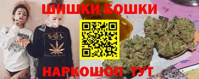 ALPHA PVP Кумертау