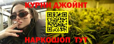 мескалин Кулебаки