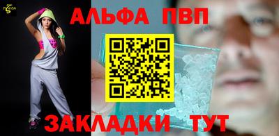 скорость Кунгур