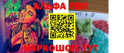 скорость Кунгур