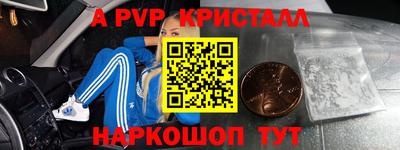скорость Кунгур