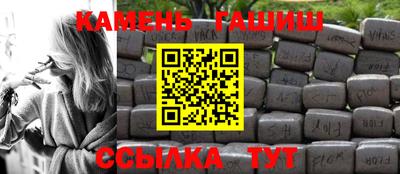ALPHA PVP Кумертау