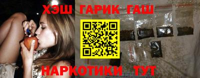 ALPHA PVP Кумертау