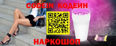 ALPHA PVP Кумертау