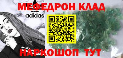 ALPHA PVP Кумертау