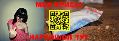 ALPHA PVP Кумертау
